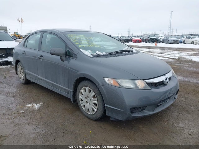 2009 Honda Civic Dx/dx-a მანქანა იყიდება აუქციონზე, vin: 2HGFA16289H008136, აუქციონის ნომერი: 12577375