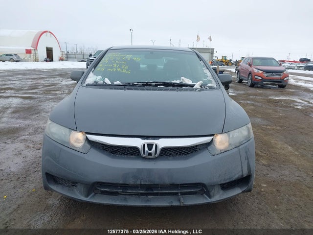 Продаж на аукціоні авто 2009 Honda Civic Dx/dx-a, vin: 2HGFA16289H008136, номер лоту: 12577375