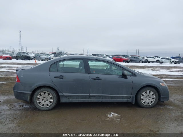 Продаж на аукціоні авто 2009 Honda Civic Dx/dx-a, vin: 2HGFA16289H008136, номер лоту: 12577375