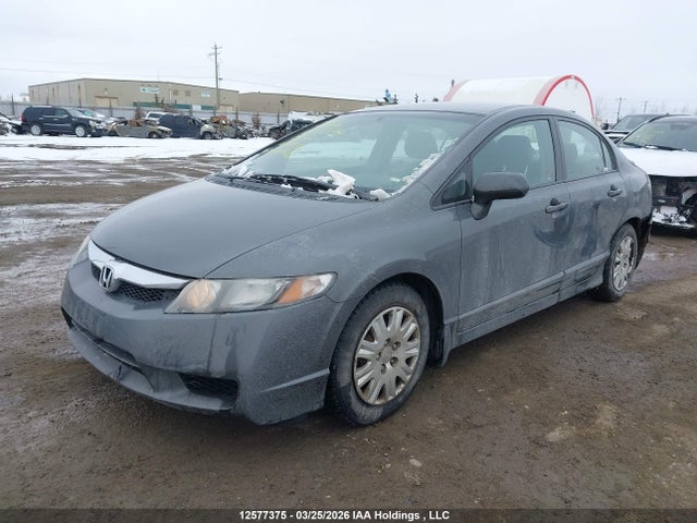 Продаж на аукціоні авто 2009 Honda Civic Dx/dx-a, vin: 2HGFA16289H008136, номер лоту: 12577375