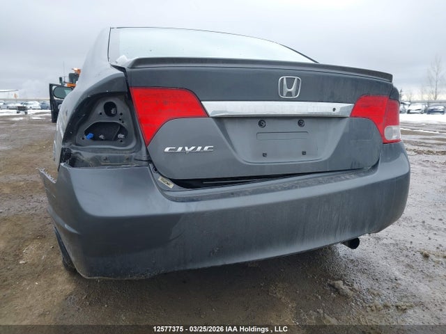 Продаж на аукціоні авто 2009 Honda Civic Dx/dx-a, vin: 2HGFA16289H008136, номер лоту: 12577375