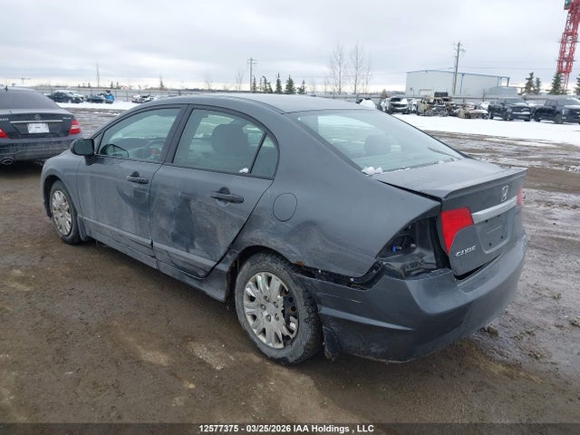 Продаж на аукціоні авто 2009 Honda Civic Dx/dx-a, vin: 2HGFA16289H008136, номер лоту: 12577375