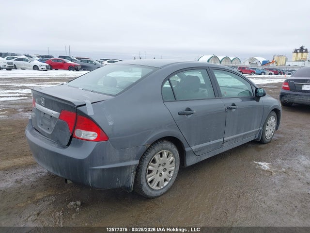 Продаж на аукціоні авто 2009 Honda Civic Dx/dx-a, vin: 2HGFA16289H008136, номер лоту: 12577375