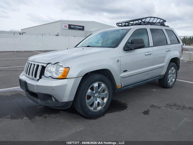 Aukcja sprzedaży 2008 Jeep Grand Cherokee, vin: 1J8HR48M28C523045, numer aukcji: 12577377