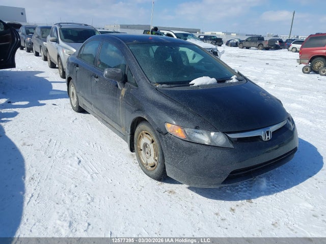 Продажа на аукционе авто 2008 Honda Civic Dx-g, vin: 2HGFA16458H109120, номер лота: 12577395