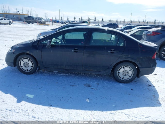 12577395 :رقم المزاد ، 2HGFA16458H109120 vin ، 2008 Honda Civic Dx-g مزاد بيع
