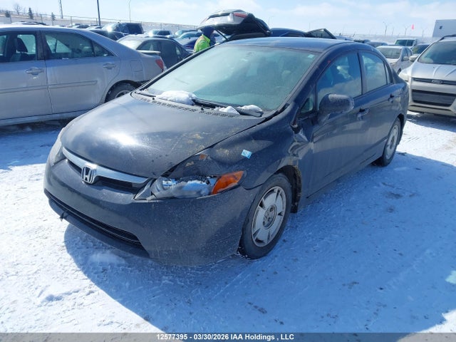 12577395 :رقم المزاد ، 2HGFA16458H109120 vin ، 2008 Honda Civic Dx-g مزاد بيع