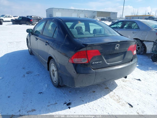 12577395 :رقم المزاد ، 2HGFA16458H109120 vin ، 2008 Honda Civic Dx-g مزاد بيع
