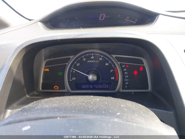 12577395 :رقم المزاد ، 2HGFA16458H109120 vin ، 2008 Honda Civic Dx-g مزاد بيع