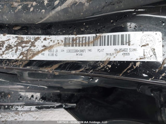 Chrysler 200 2016 1C3CCCCG9GN180871 Image 9