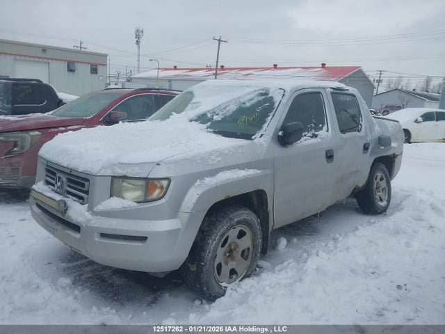 Продажа на аукционе авто 2007 Honda Ridgeline Lx, vin: 2HJYK16447H000470, номер лота: 12517262