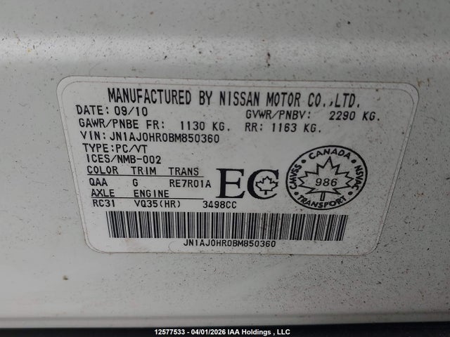 12577533 :رقم المزاد ، JN1AJ0HR0BM850360 vin ، 2011 Infiniti Ex35 Journey مزاد بيع