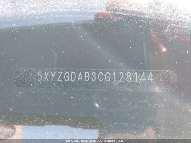 Продаж на аукціоні авто 2012 Hyundai Santa Fe Gls, vin: 5XYZGDAB3CG128144, номер лоту: 12577546