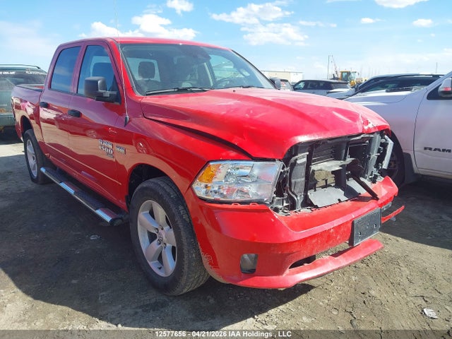 RAM 1500 Classic Tradesman 2023 1C6RR7KT8PS585137 Image 1