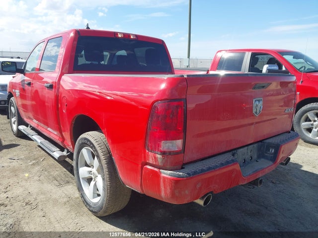 RAM 1500 Classic Tradesman 2023 1C6RR7KT8PS585137 Image 3
