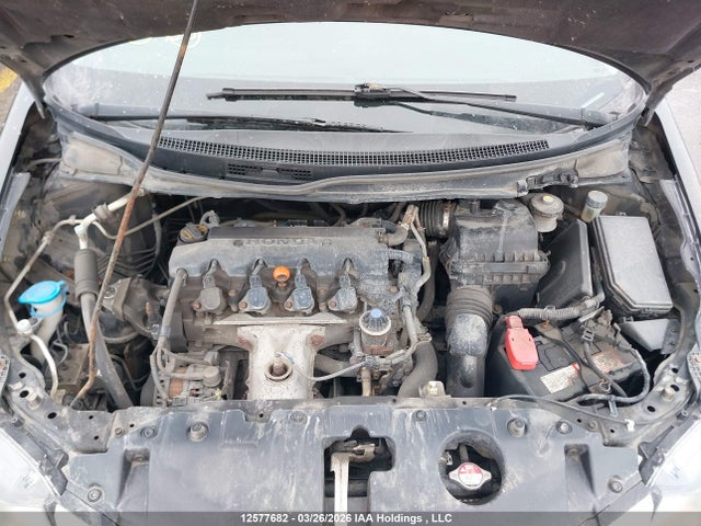 12577682 :رقم المزاد ، 2HGFB2E56EH026241 vin ، 2014 Honda Civic Ex مزاد بيع