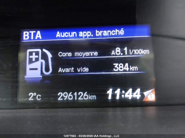 12577682 :رقم المزاد ، 2HGFB2E56EH026241 vin ، 2014 Honda Civic Ex مزاد بيع