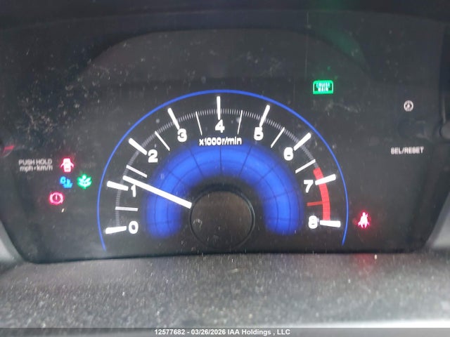 12577682 :رقم المزاد ، 2HGFB2E56EH026241 vin ، 2014 Honda Civic Ex مزاد بيع