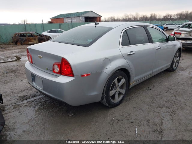 Продажа на аукционе авто 2009 Chevrolet Malibu Hybrid, vin: 1G1ZF57529F181383, номер лота: 12578058
