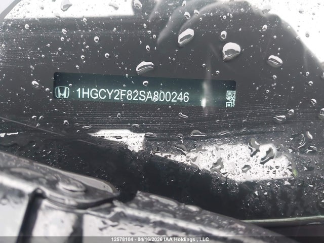 2025 Honda Accord Touring Hybrid მანქანა იყიდება აუქციონზე, vin: 1HGCY2F82SA800246, აუქციონის ნომერი: 12578104