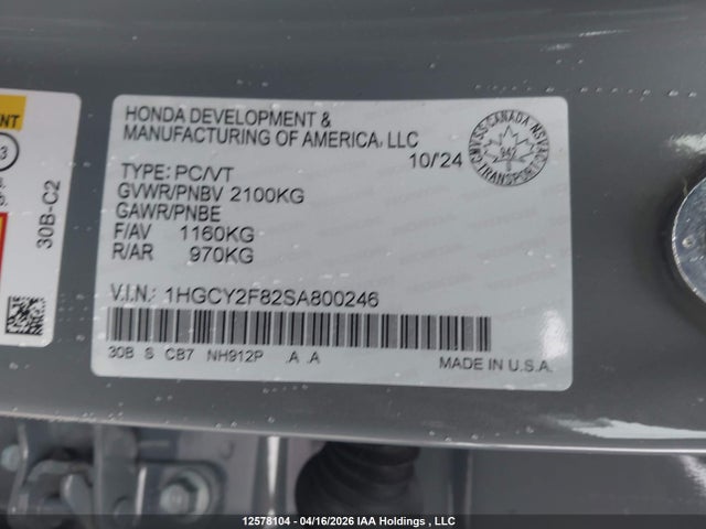 2025 Honda Accord Touring Hybrid მანქანა იყიდება აუქციონზე, vin: 1HGCY2F82SA800246, აუქციონის ნომერი: 12578104