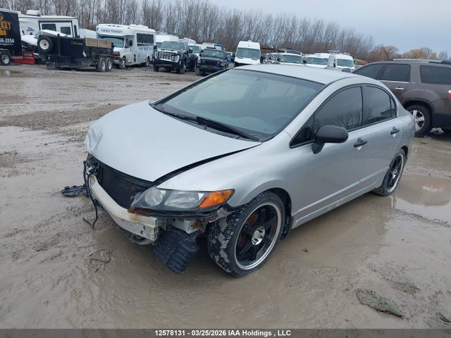 Продаж на аукціоні авто 2007 Honda Civic Dx-g, vin: 2HGFA16397H000021, номер лоту: 12578131