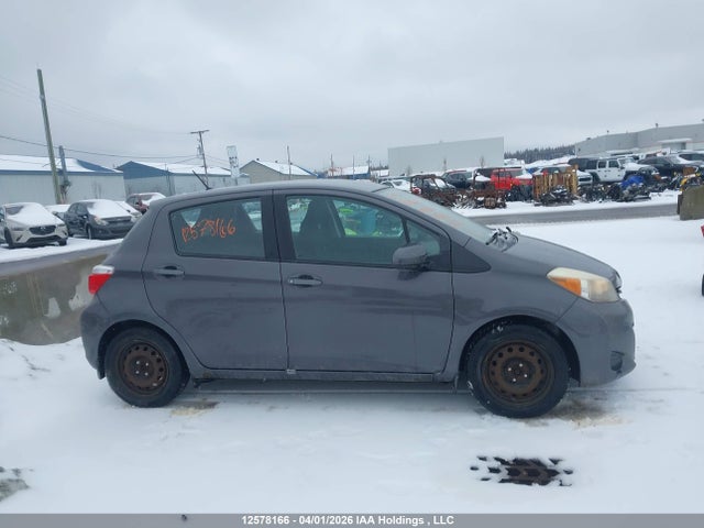 2014 Toyota Yaris Le მანქანა იყიდება აუქციონზე, vin: VNKKTUD30EA005820, აუქციონის ნომერი: 12578166