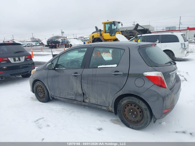 2014 Toyota Yaris Le მანქანა იყიდება აუქციონზე, vin: VNKKTUD30EA005820, აუქციონის ნომერი: 12578166
