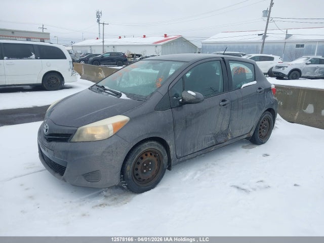 2014 Toyota Yaris Le მანქანა იყიდება აუქციონზე, vin: VNKKTUD30EA005820, აუქციონის ნომერი: 12578166