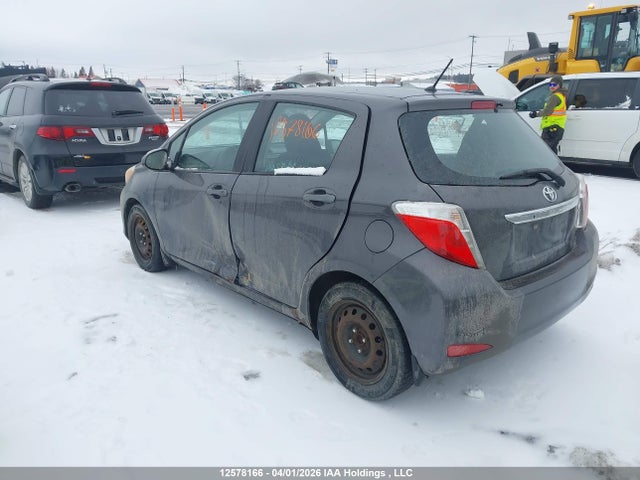 2014 Toyota Yaris Le მანქანა იყიდება აუქციონზე, vin: VNKKTUD30EA005820, აუქციონის ნომერი: 12578166