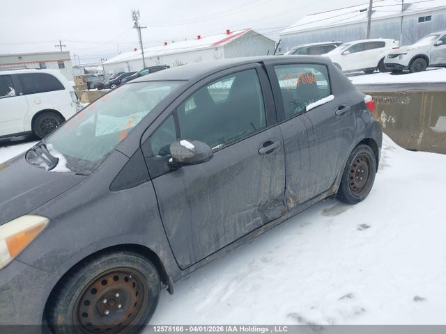2014 Toyota Yaris Le მანქანა იყიდება აუქციონზე, vin: VNKKTUD30EA005820, აუქციონის ნომერი: 12578166