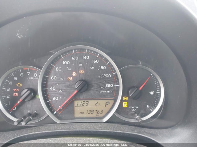 2014 Toyota Yaris Le მანქანა იყიდება აუქციონზე, vin: VNKKTUD30EA005820, აუქციონის ნომერი: 12578166
