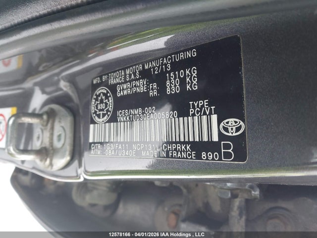 2014 Toyota Yaris Le მანქანა იყიდება აუქციონზე, vin: VNKKTUD30EA005820, აუქციონის ნომერი: 12578166