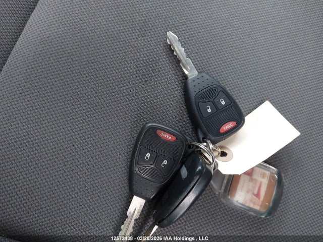 Продаж на аукціоні авто 2005 Dodge Magnum, vin: 2D4FV48V95H636859, номер лоту: 12572438