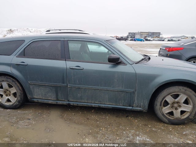 Продаж на аукціоні авто 2005 Dodge Magnum, vin: 2D4FV48V95H636859, номер лоту: 12572438