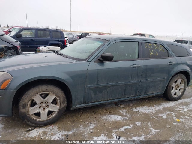Продаж на аукціоні авто 2005 Dodge Magnum, vin: 2D4FV48V95H636859, номер лоту: 12572438