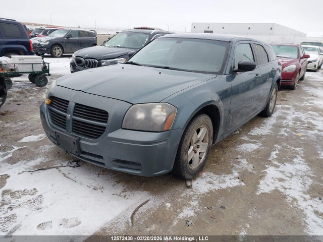 Продаж на аукціоні авто 2005 Dodge Magnum, vin: 2D4FV48V95H636859, номер лоту: 12572438