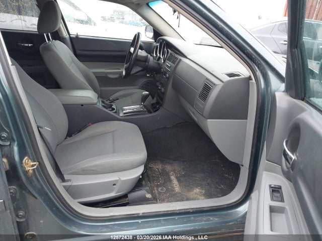 Продаж на аукціоні авто 2005 Dodge Magnum, vin: 2D4FV48V95H636859, номер лоту: 12572438
