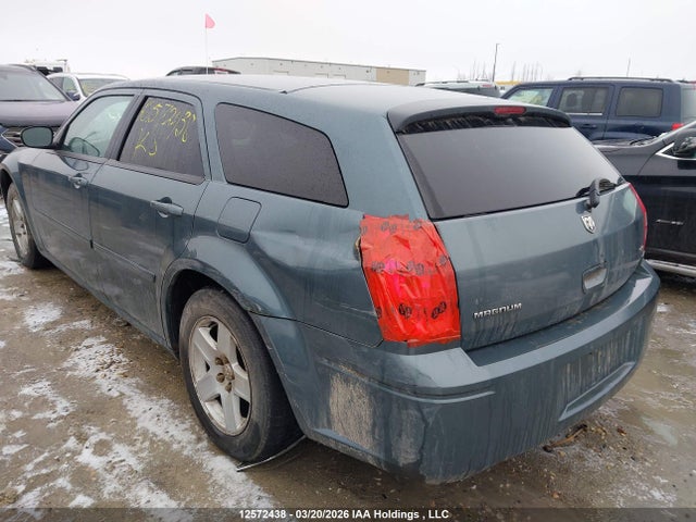 Продаж на аукціоні авто 2005 Dodge Magnum, vin: 2D4FV48V95H636859, номер лоту: 12572438