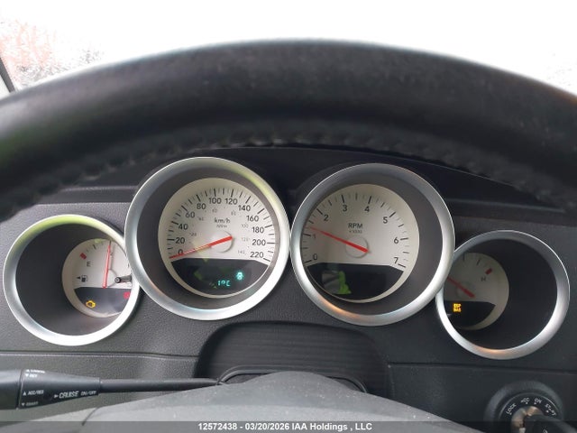 Продаж на аукціоні авто 2005 Dodge Magnum, vin: 2D4FV48V95H636859, номер лоту: 12572438