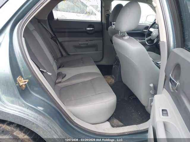 Продаж на аукціоні авто 2005 Dodge Magnum, vin: 2D4FV48V95H636859, номер лоту: 12572438