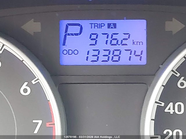 Продажа на аукционе авто 2011 Hyundai Accent Se, vin: KMHCN3BC6BU196668, номер лота: 12578195