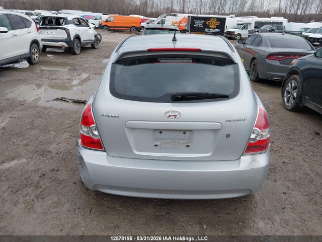 Продажа на аукционе авто 2011 Hyundai Accent Se, vin: KMHCN3BC6BU196668, номер лота: 12578195