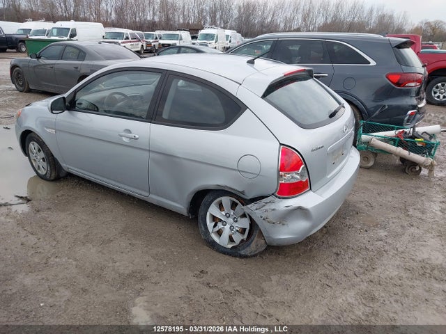 Продажа на аукционе авто 2011 Hyundai Accent Se, vin: KMHCN3BC6BU196668, номер лота: 12578195