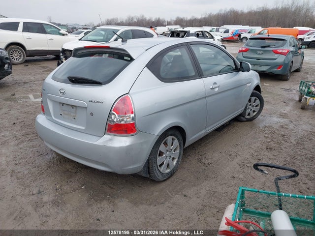 Продажа на аукционе авто 2011 Hyundai Accent Se, vin: KMHCN3BC6BU196668, номер лота: 12578195