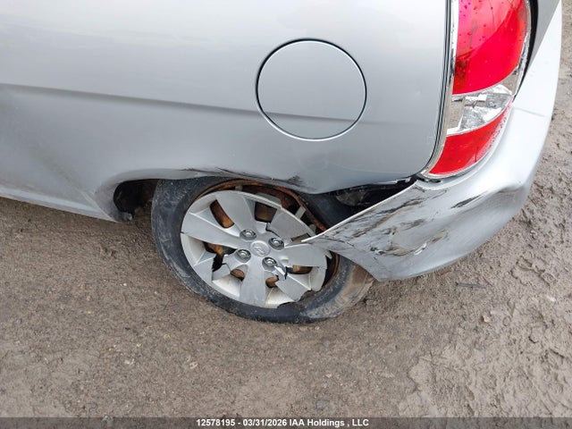Продажа на аукционе авто 2011 Hyundai Accent Se, vin: KMHCN3BC6BU196668, номер лота: 12578195