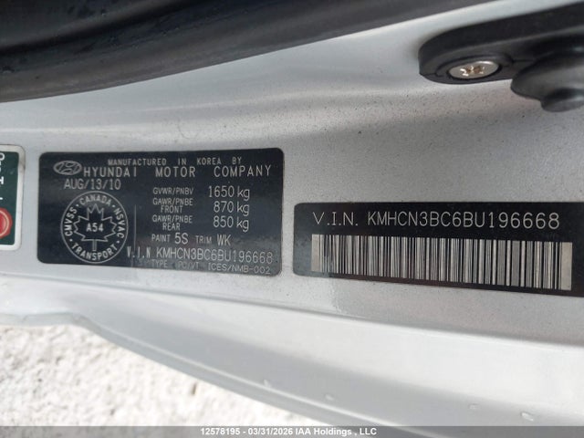 Продажа на аукционе авто 2011 Hyundai Accent Se, vin: KMHCN3BC6BU196668, номер лота: 12578195