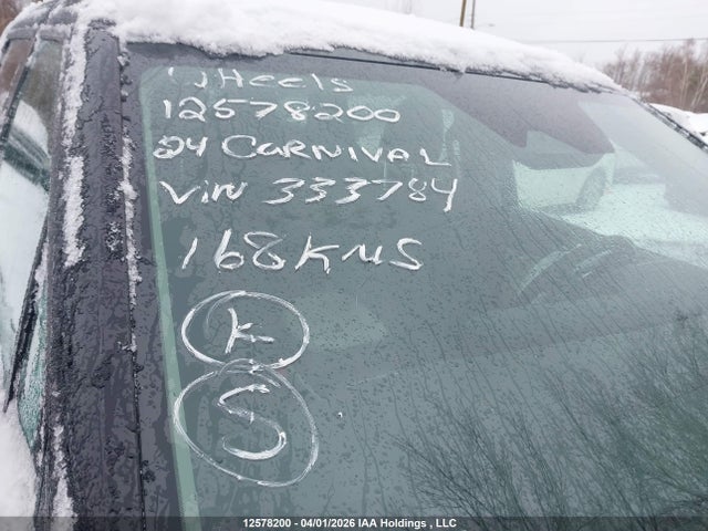 2024 Kia Carnival Lx მანქანა იყიდება აუქციონზე, vin: KNDNB5H35R6333784, აუქციონის ნომერი: 12578200