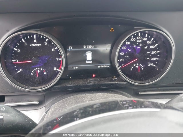 2024 Kia Carnival Lx მანქანა იყიდება აუქციონზე, vin: KNDNB5H35R6333784, აუქციონის ნომერი: 12578200
