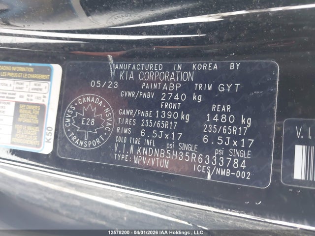 2024 Kia Carnival Lx მანქანა იყიდება აუქციონზე, vin: KNDNB5H35R6333784, აუქციონის ნომერი: 12578200